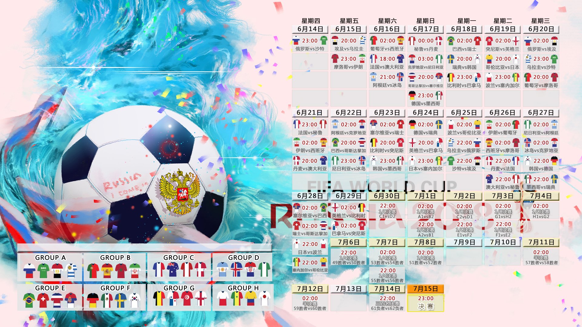 开云·Kaiyun网页版-莱比锡红牛迎来重要一役，将与德国豪门争胜，莱比锡红牛厉害吗